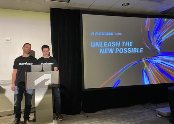 Netanel Naty Gueta, photo 2