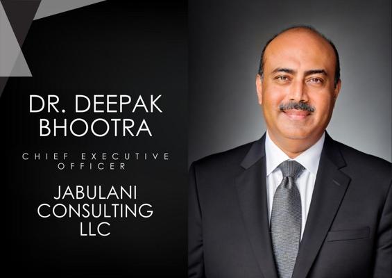 Deepak Bhootra (Dr), photo 2