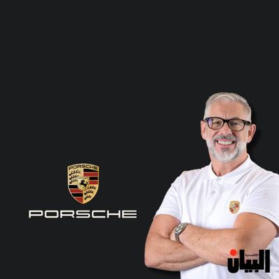 James Butler, photo 1