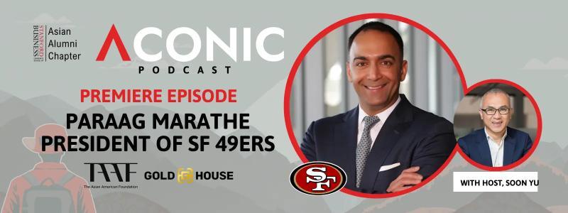 William Loh, photo 2