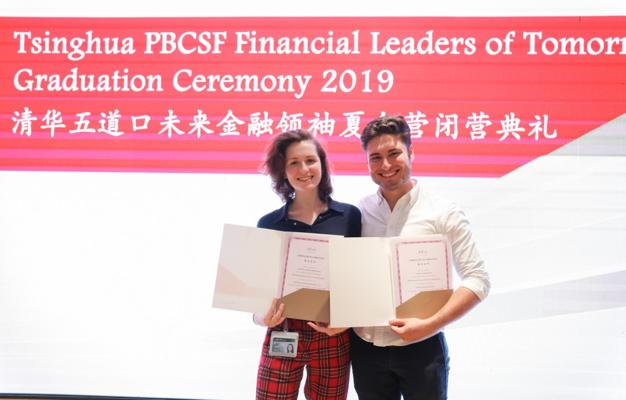 Amanda Coelho, photo 1