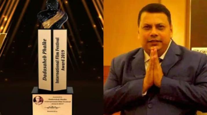 Anil Mishra, photo 1