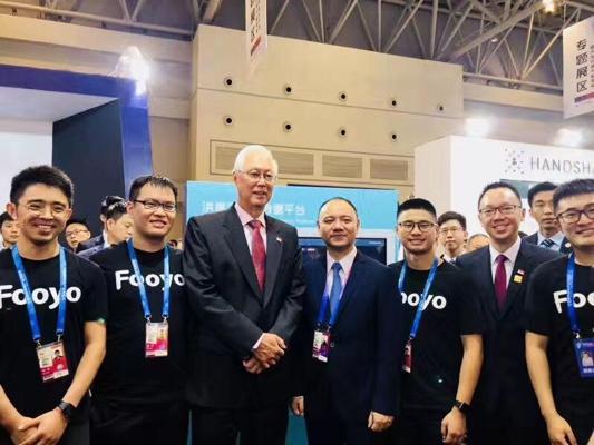 Mengmeng Deng, photo 2