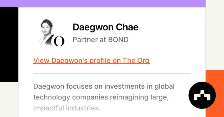 Daegwon Chae, photo 1