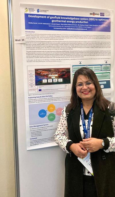 Chowdhury Rahman, CISSP, ACIIS, photo 2
