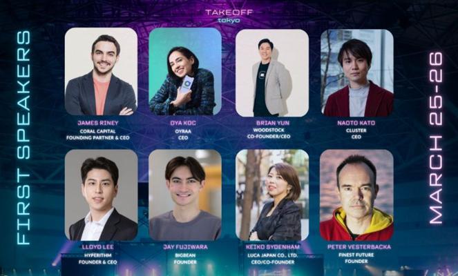 Marcus Abila, photo 2