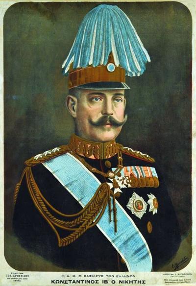 Constantin Papadimitriou, photo 2