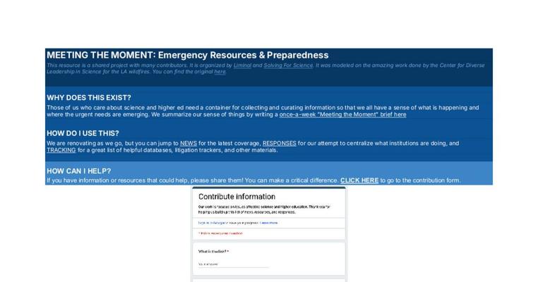 Steve Andrzejewski, photo 1