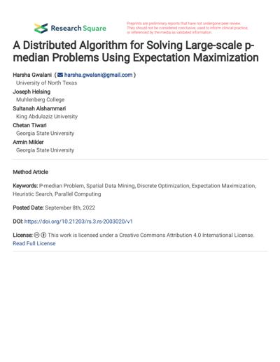 Harsha Gwalani, photo 1