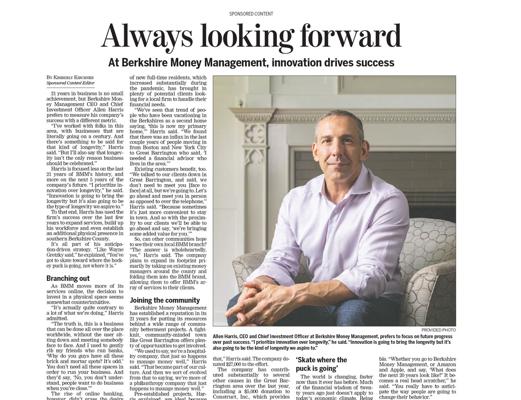 Allen Harris, photo 1