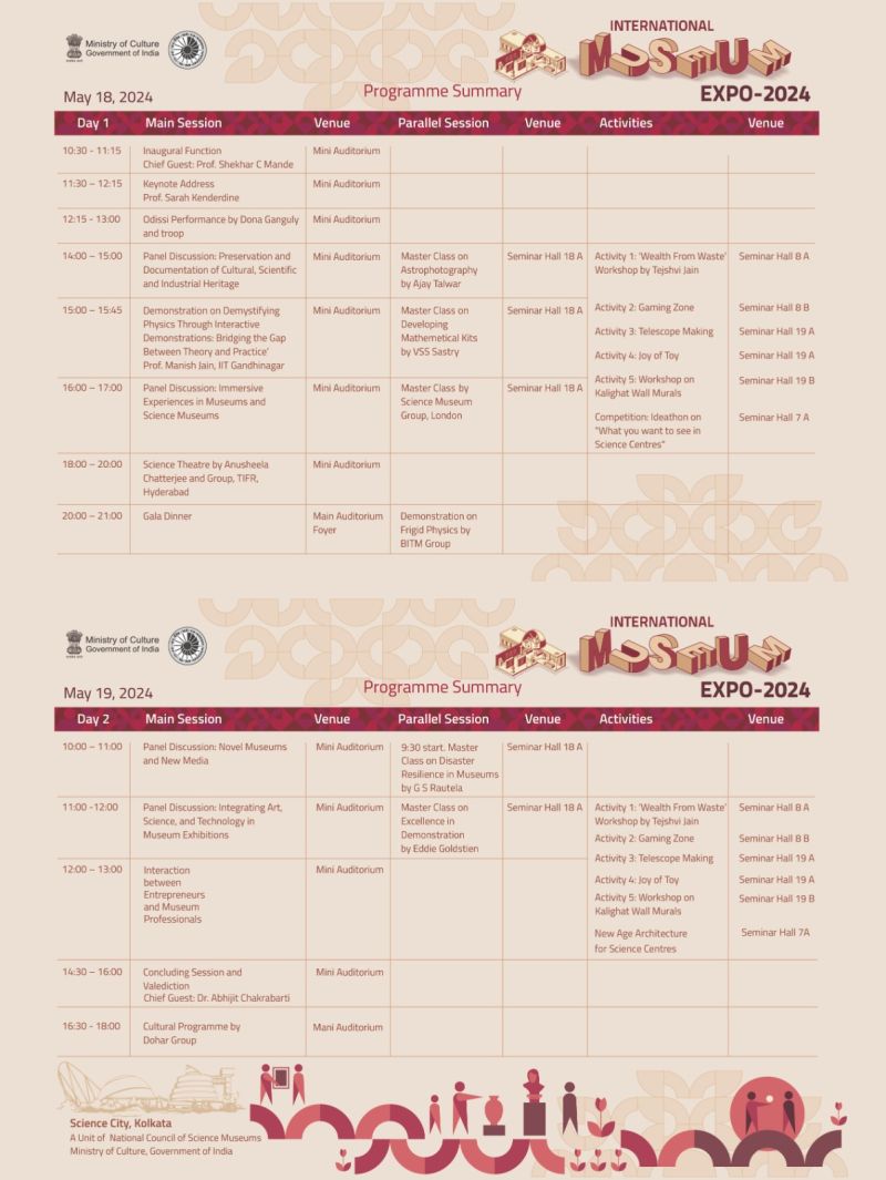 Excited about the International Museum Expo 2024 in Kolkata on the 18th and 19th of May - we have be